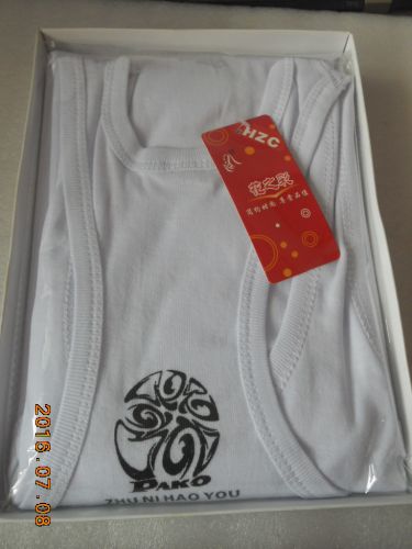Tenue de sport homme HZC-JMBX en coton - Ref 472033
