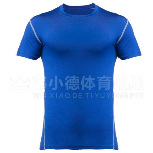  Tenue de sport homme en polyester - Ref 472039