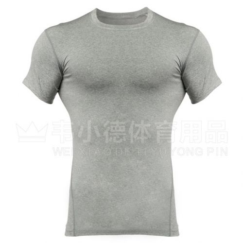  Tenue de sport uniGenre en polyester - Ref 472048
