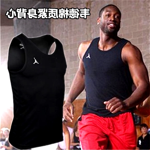  Tenue de sport homme en polyester - Ref 472057