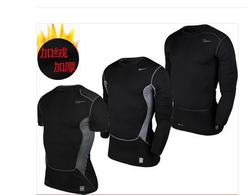  Tenue de sport uniGenre - Ref 472068