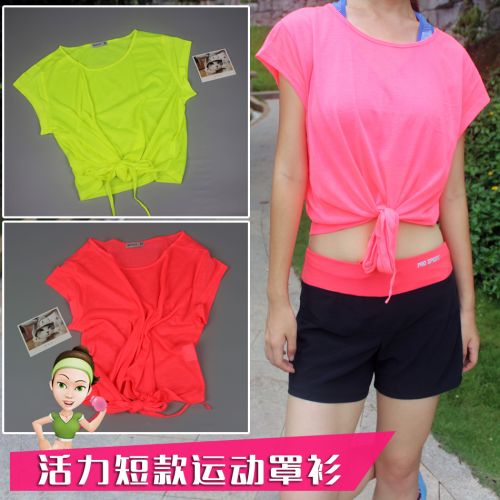  Tenue de sport femme - Ref 472109