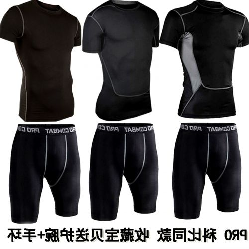  Tenue de sport homme en nylon - Ref 472127