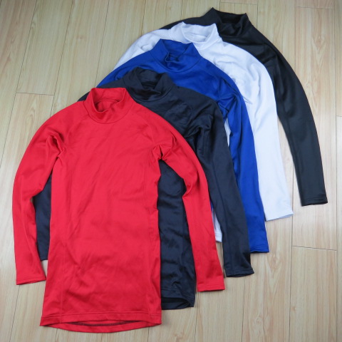  Tenue de sport homme en polyester - Ref 472132