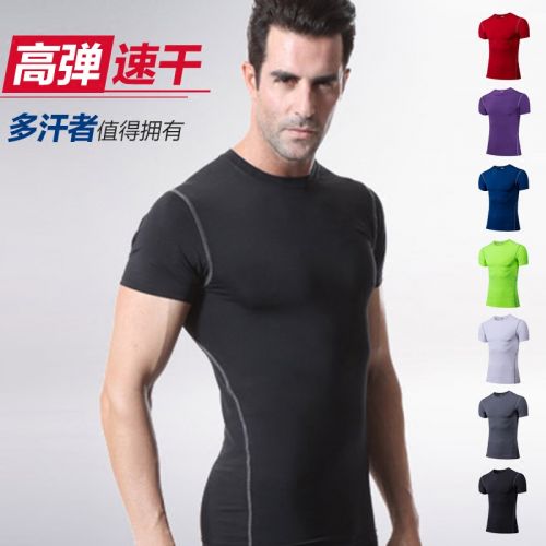  Tenue de sport homme en polyester - Ref 472151