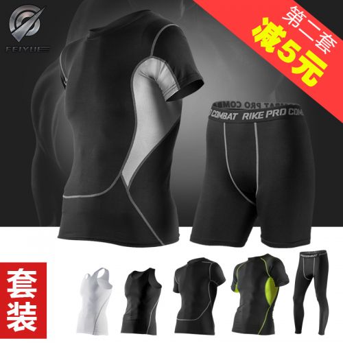 Tenue de sport homme ensemble en LYCRA Lycra - Ref 472157