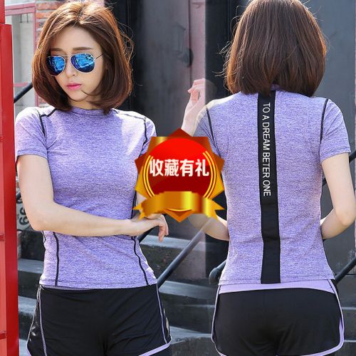  Tenue de sport femme manches courtes en polyester - Ref 472165