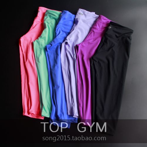  Tenue de sport femme - Ref 472174