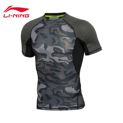  Tenue de sport homme LINING - Ref 472192