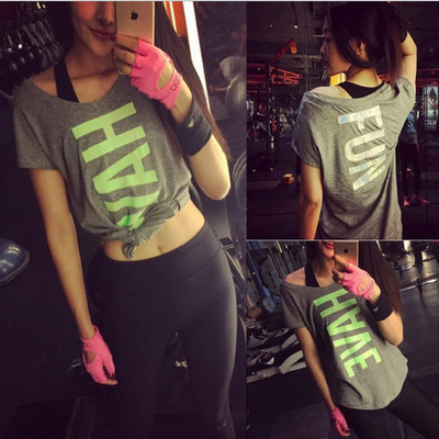  Tenue de sport femme - Ref 472197