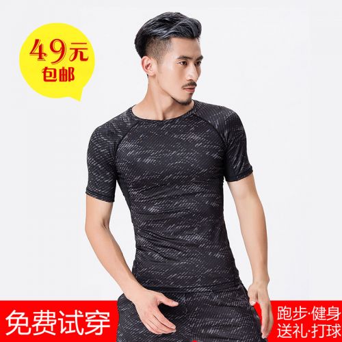  Tenue de sport homme BEAUTY en polyester - Ref 472200