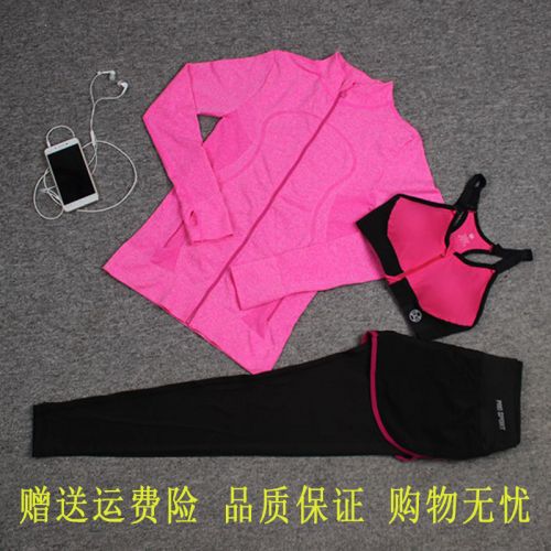  Tenue de sport femme en nylon - Ref 472201