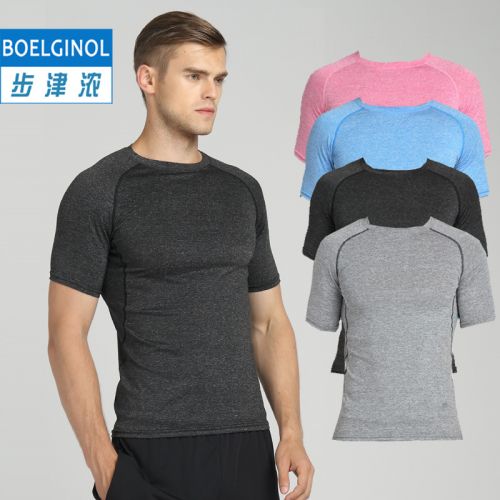  Tenue de sport homme BOELGINOL - Ref 472206