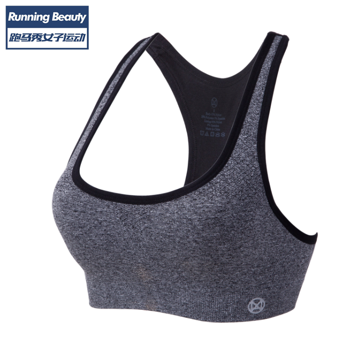  Tenue de sport femme - Ref 472207