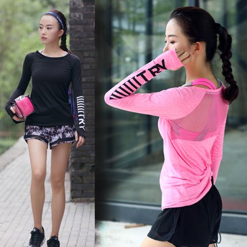 Tenue de sport femme HTLD manche longue en spandex - Ref 472218