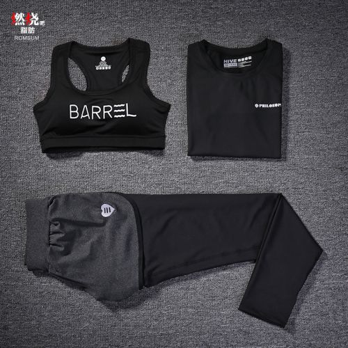  Tenue de sport femme ROMSUM en polyester - Ref 472235