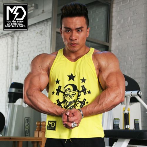  Tenue de sport uniGenre MUSCLEDOG en LYCRA Lycra - Ref 472243