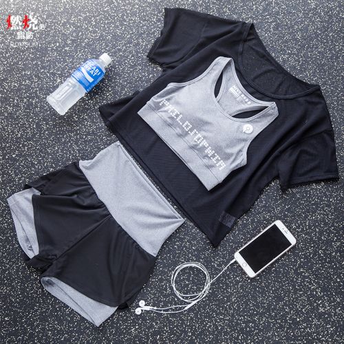  Tenue de sport femme ROMSUM en nylon - Ref 472248