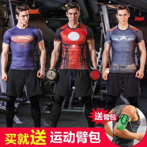  Tenue de sport homme - Ref 472251