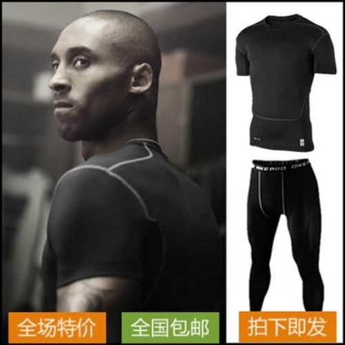  Tenue de sport homme HOTSPORTS en polyester - Ref 472252