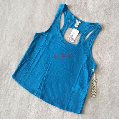  Tenue de sport femme - Ref 472254