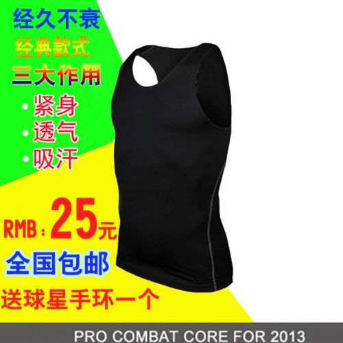 Tenue de sport homme PRO gilet serré en polyester - Ref 472258