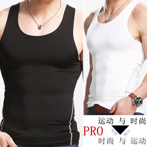  Tenue de sport homme en polyester - Ref 472279