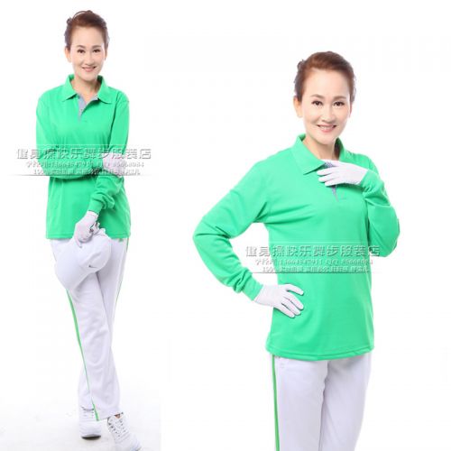  Tenue de sport uniGenre - Ref 472281