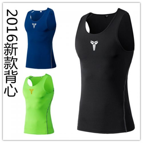  Tenue de sport homme en polyester - Ref 472311