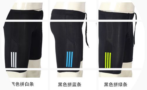  Tenue de sport homme en nylon - Ref 472323