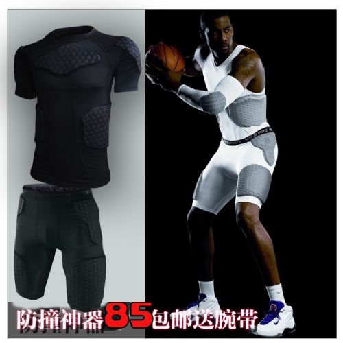  Tenue de sport homme en polyester - Ref 472330