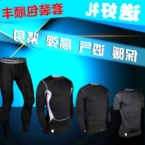  Tenue de sport homme en nylon - Ref 472340
