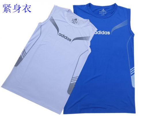  Tenue de sport uniGenre en La fibre de bambou - Ref 472355