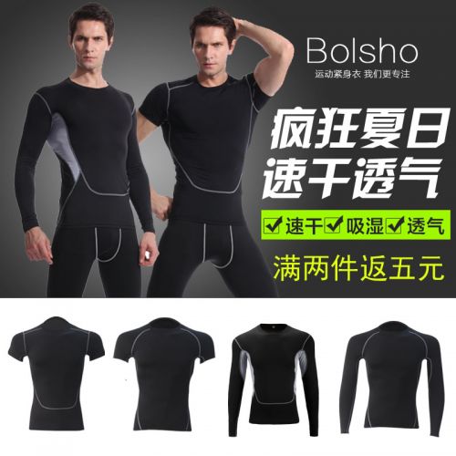  Tenue de sport homme AMXN en polyester - Ref 472360