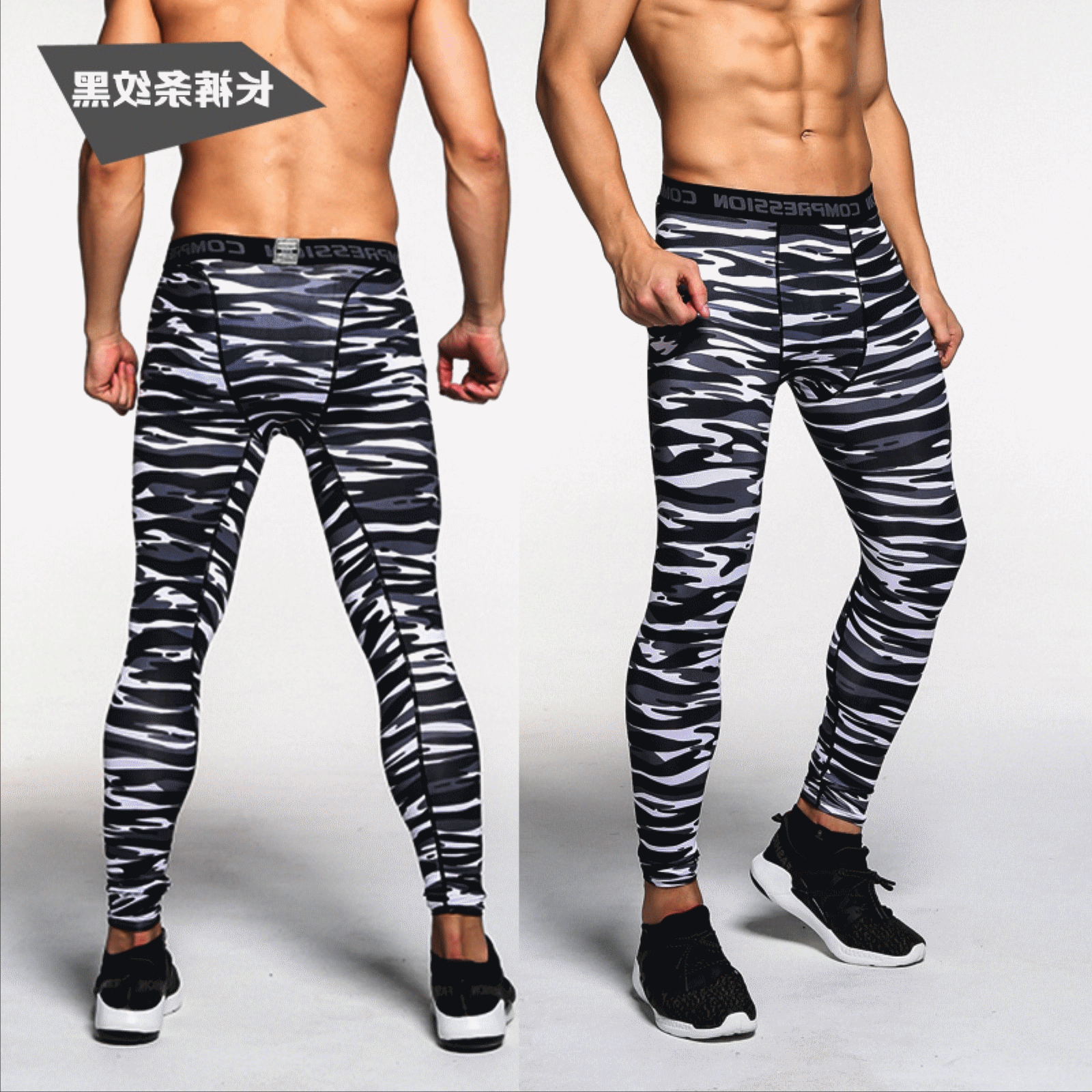  Tenue de sport homme AMXN en polyester - Ref 472381