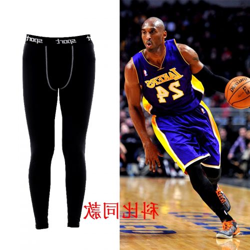  Tenue de sport homme MAIGELE en polyester - Ref 472418