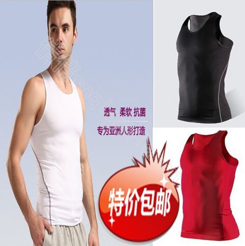 Tenue de sport homme Collant PRO en polyester - Ref 472422