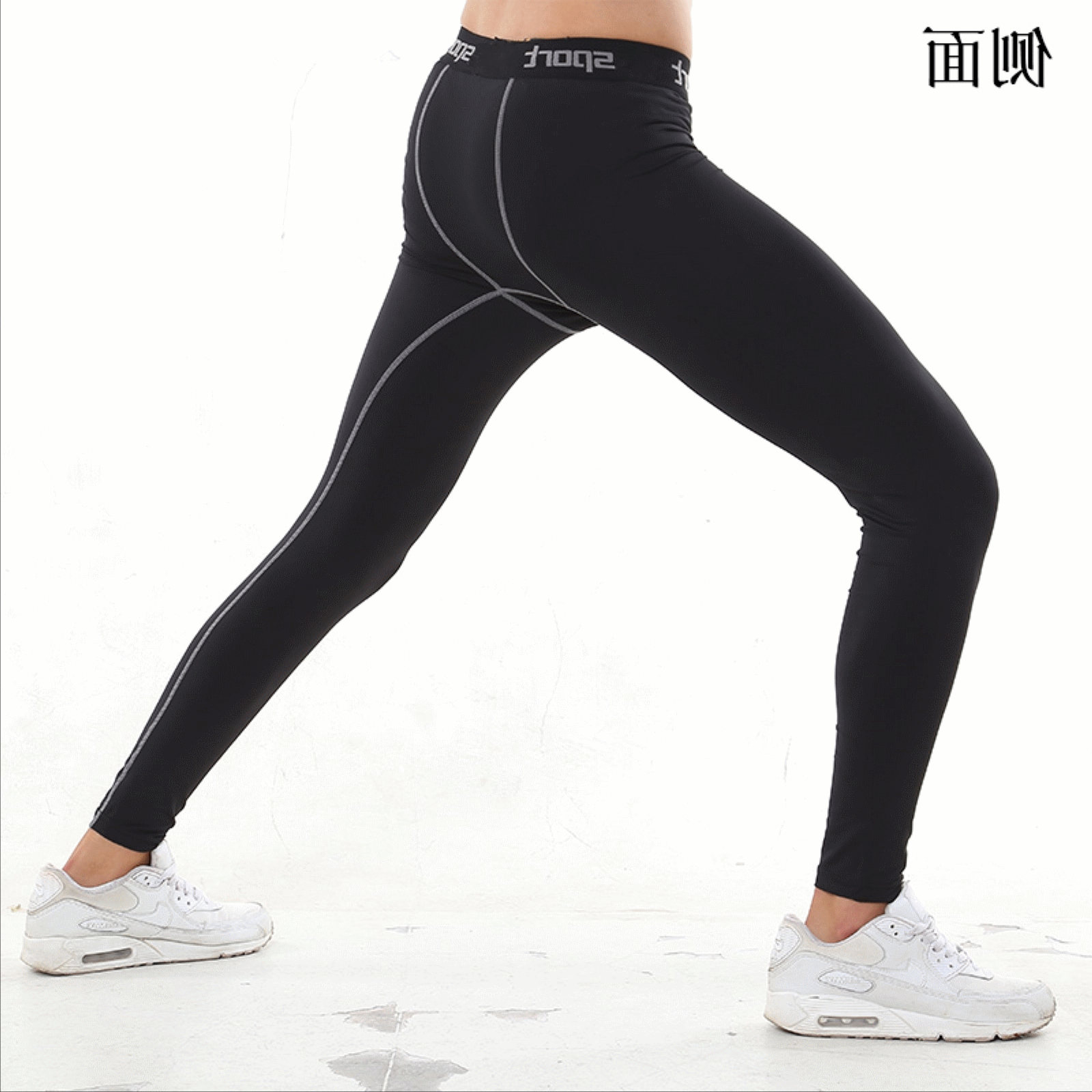  Tenue de sport homme MAIGELE en polyester - Ref 472427