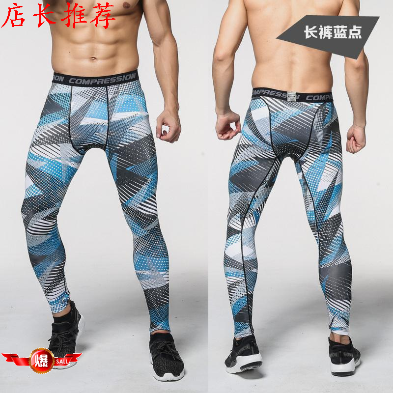  Tenue de sport homme AMXN en polyester - Ref 472433