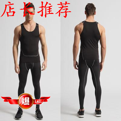Tenue de sport homme MH Set en spandex - Ref 472434
