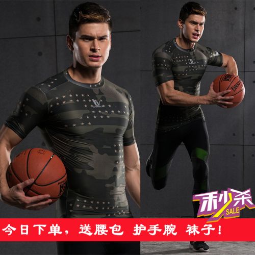  Tenue de sport homme VANSYDICAL en LYCRA Lycra - Ref 472436