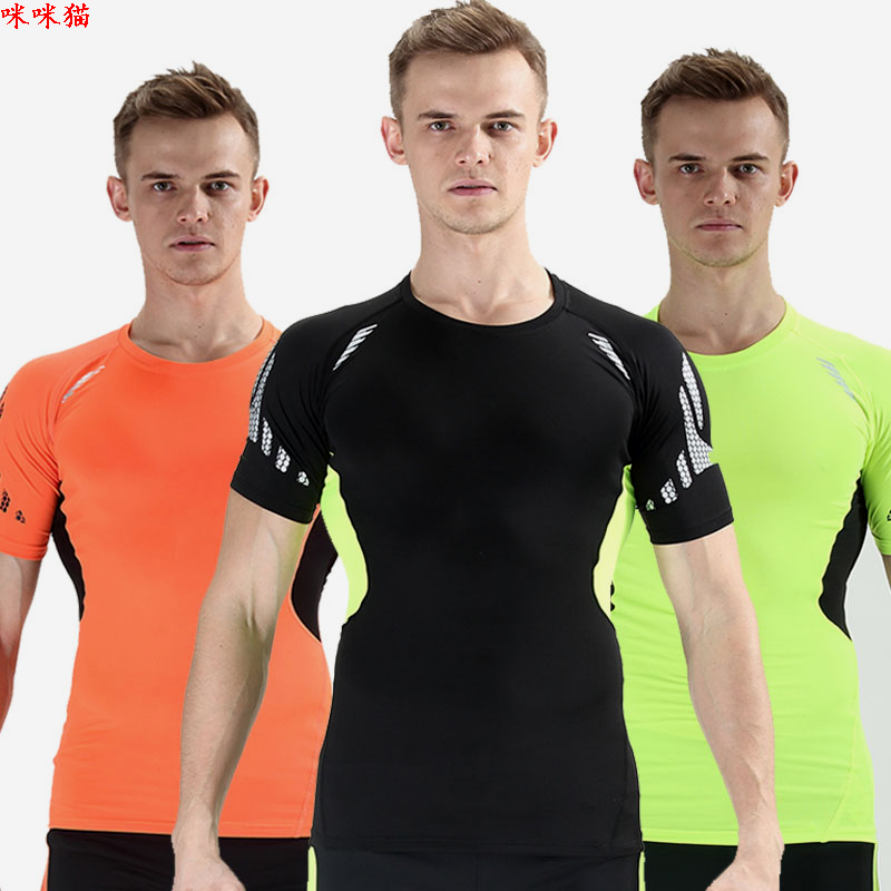  Tenue de sport homme en polyester - Ref 472452