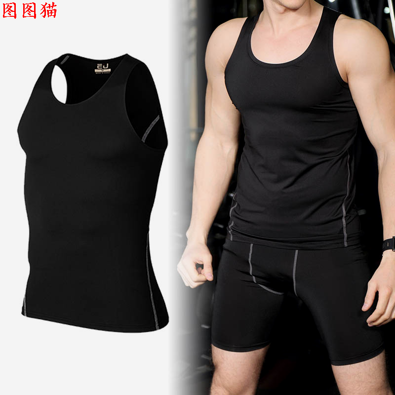  Tenue de sport homme en polyester - Ref 472453