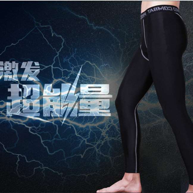  Tenue de sport homme en nylon - Ref 472464