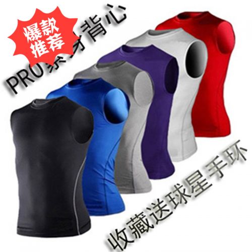  Tenue de sport homme en nylon - Ref 472467