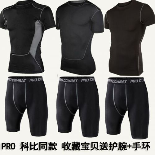  Tenue de sport homme en nylon - Ref 472479