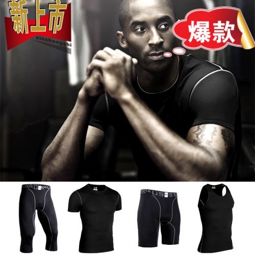  Tenue de sport homme en polyester - Ref 472492