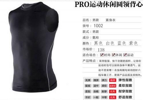  Tenue de sport homme en polyester - Ref 472504