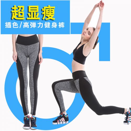  Tenue de sport femme - Ref 472522