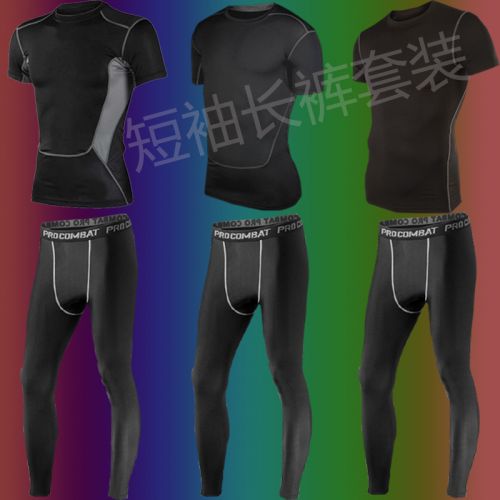  Tenue de sport homme en nylon - Ref 472533